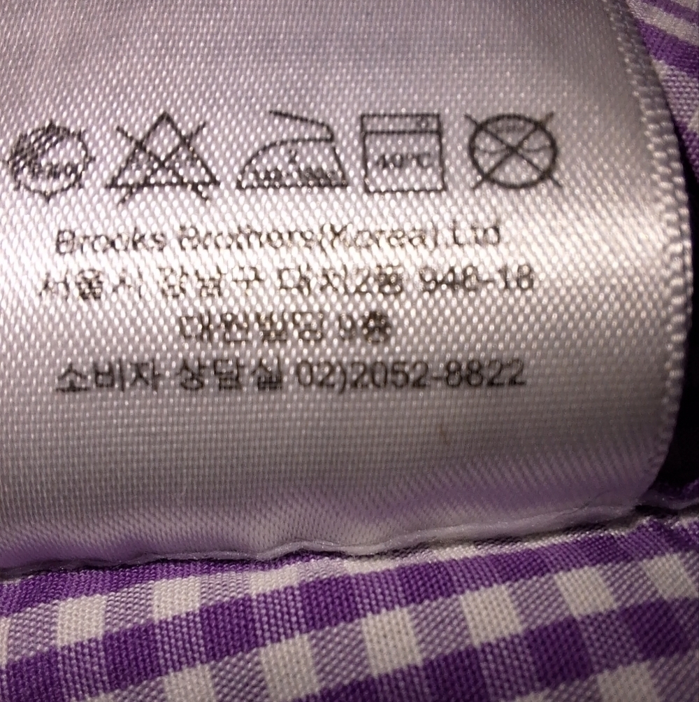 A Brooks Brothers purple plaid long sleeve button-down shirt in a men's medium. - Picture 4 of 7